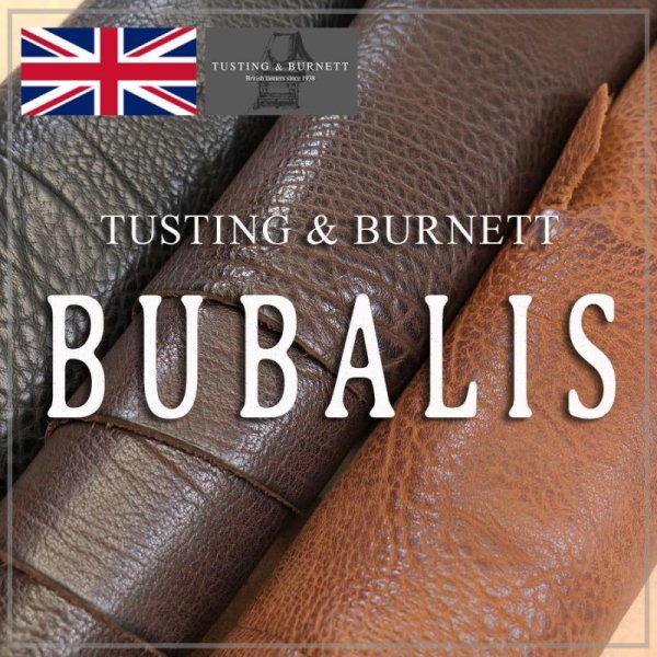 ブバリス バッファロー 水牛革 tusting&burnett