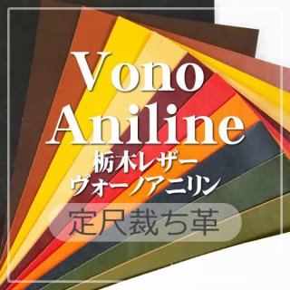 楽天市場】□【(A4＋)定尺】ウラガノ Rinaldi(裁ち革・切り革・カットレザー) : レザーワークス