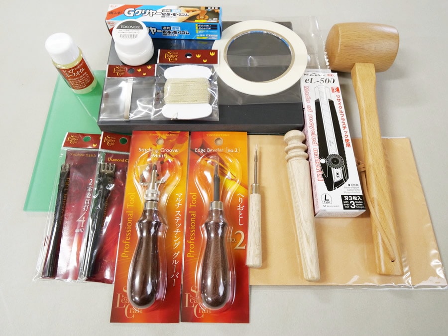 革の手縫い工具18点セット《プレミアム》